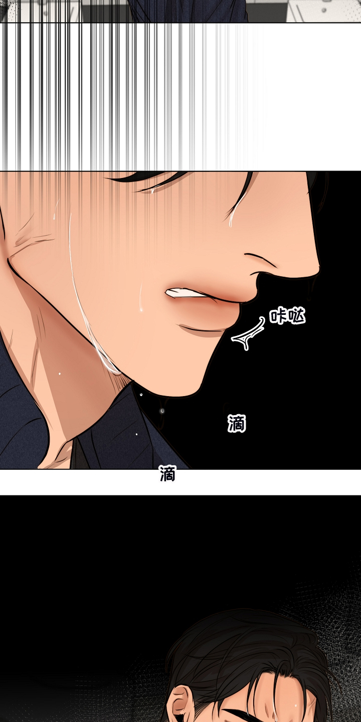 第114话23