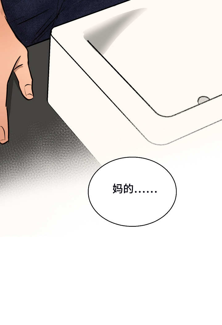 第114话25