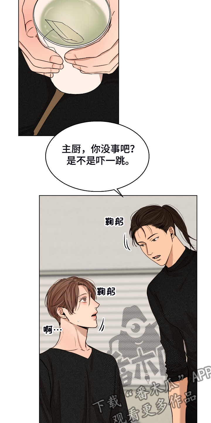 第113话1