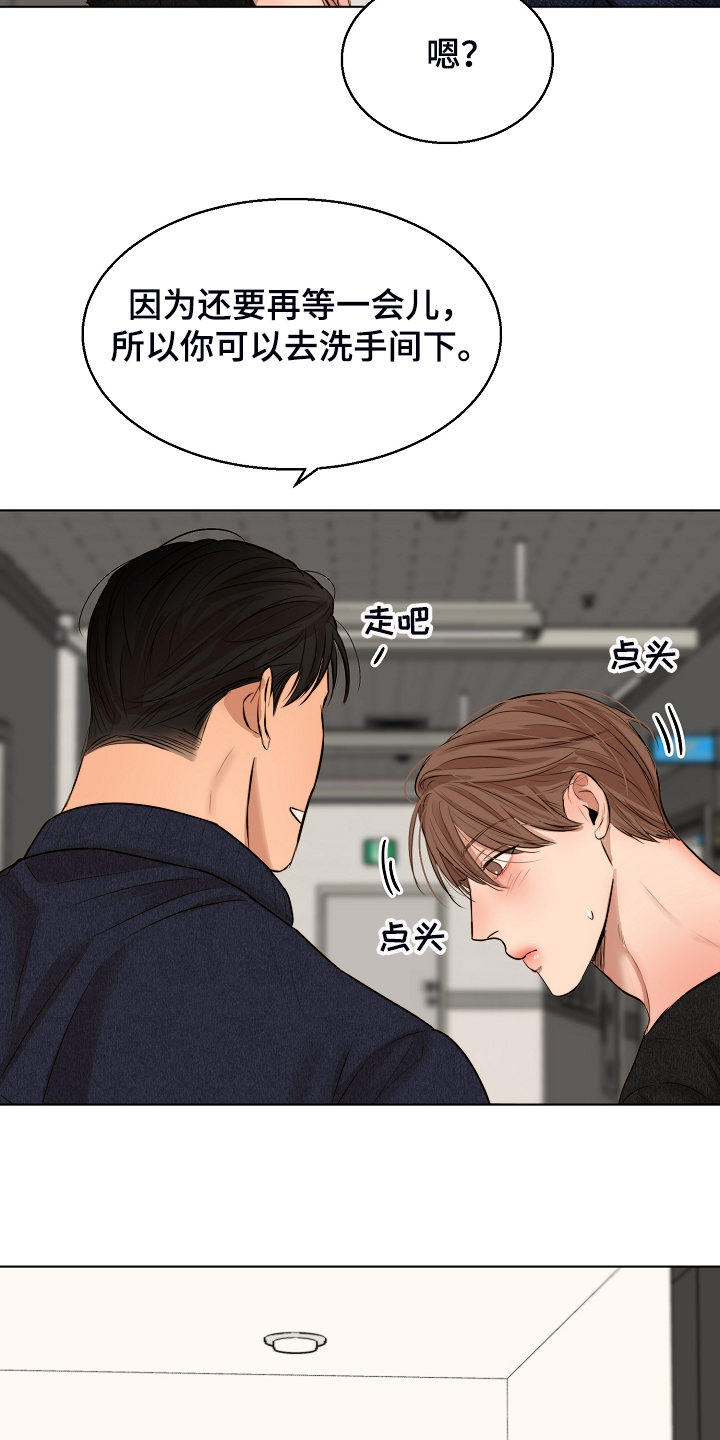 第113话20