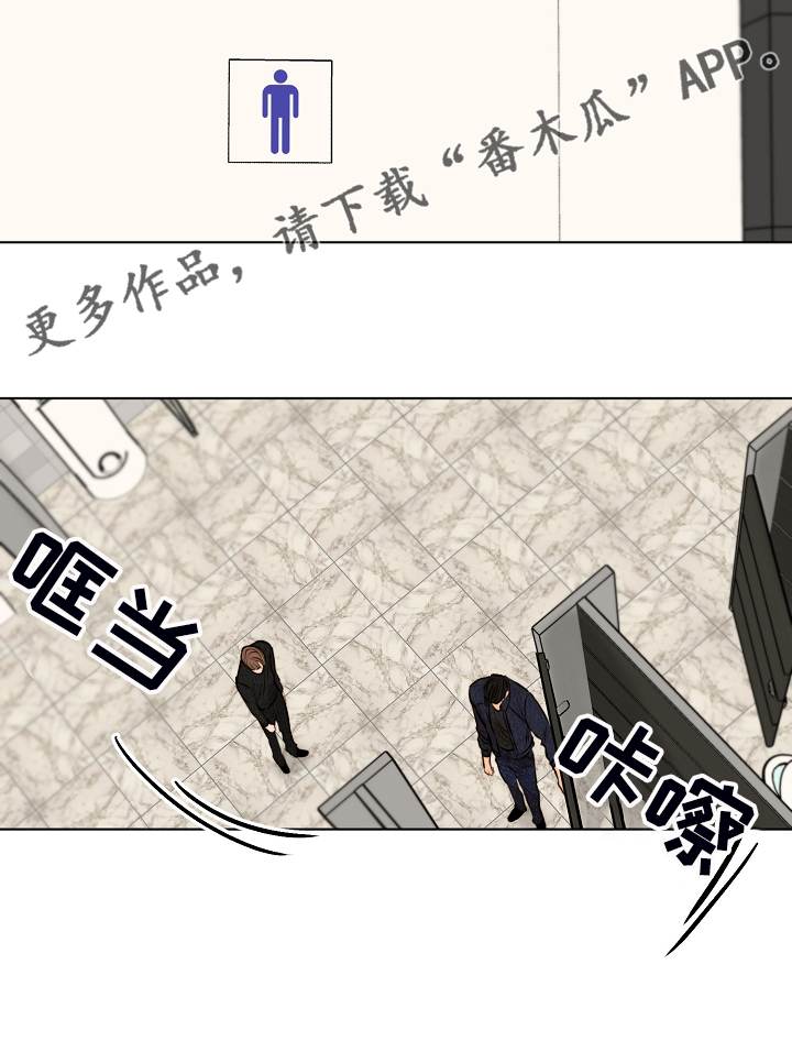 第113话21