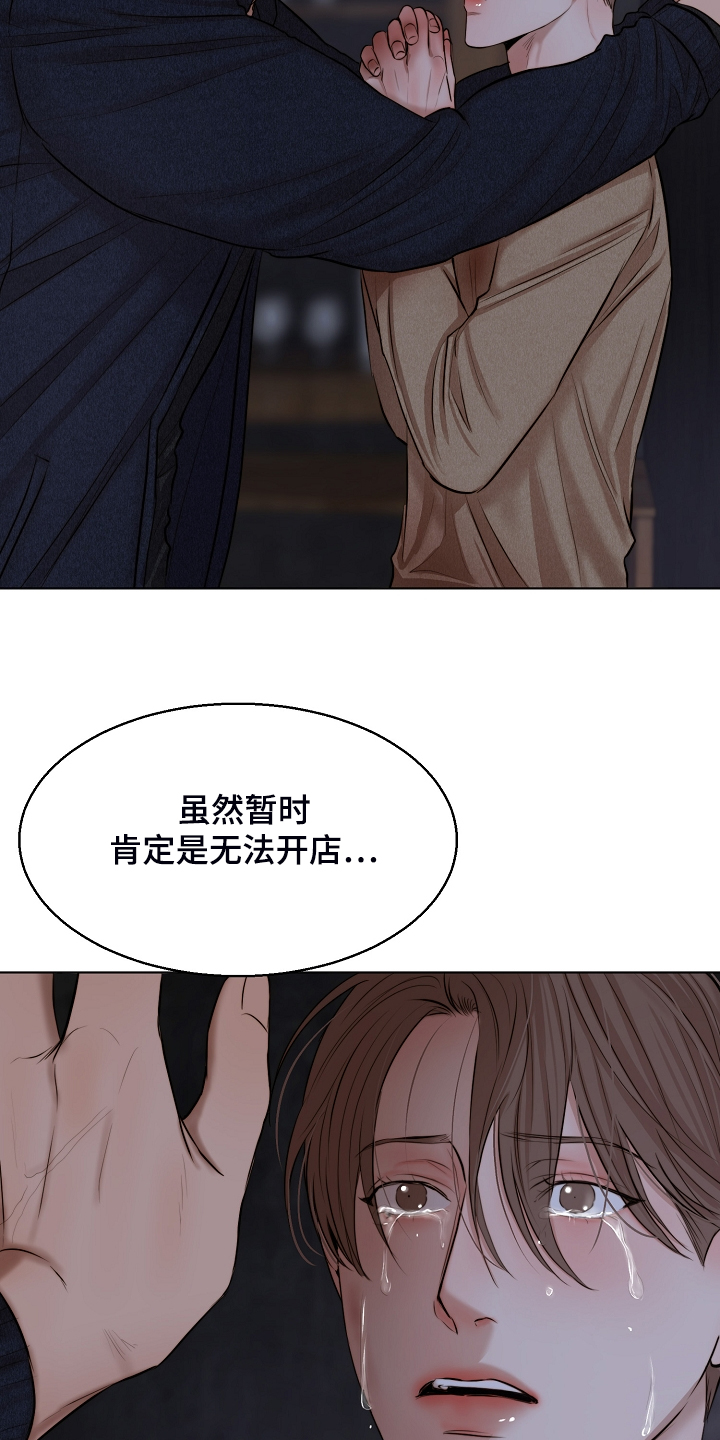 第112话19