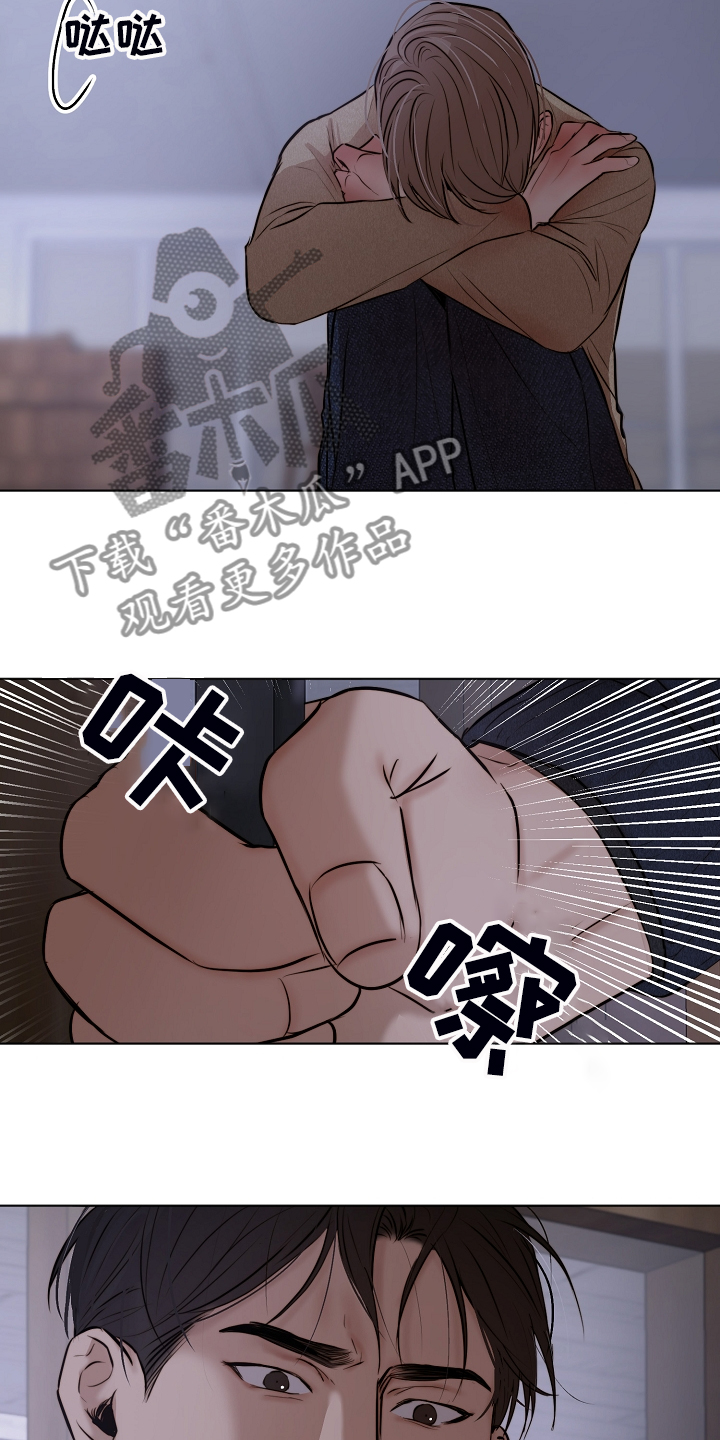 第112话2
