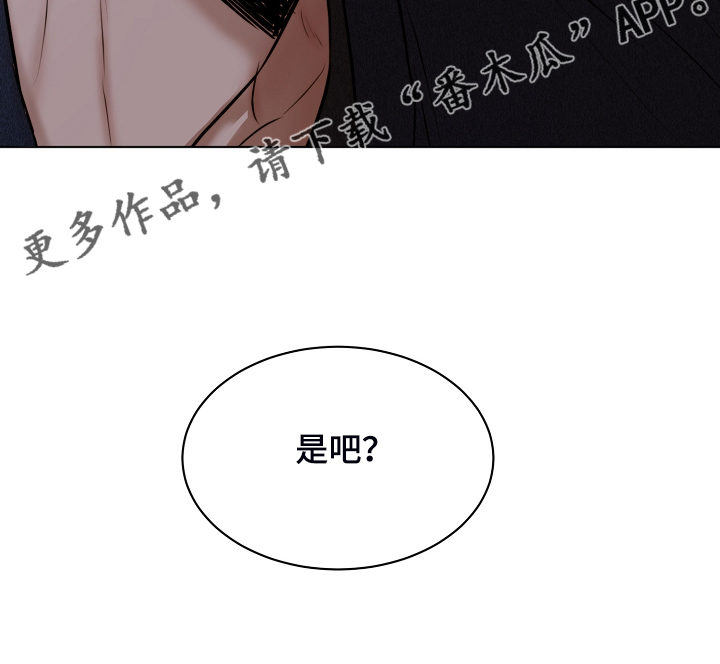 第112话21