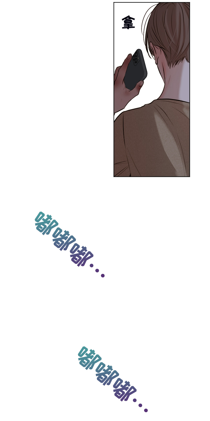 第111话15