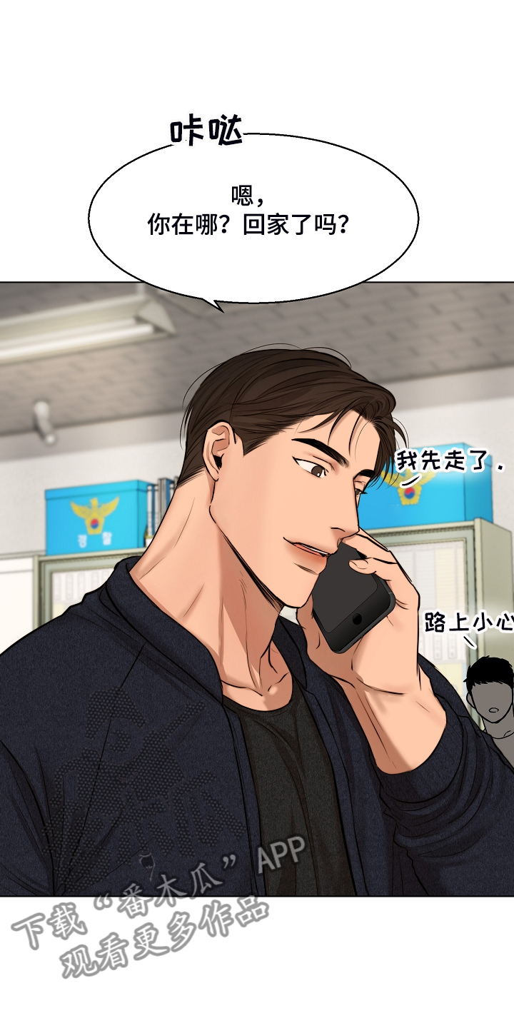 第111话16