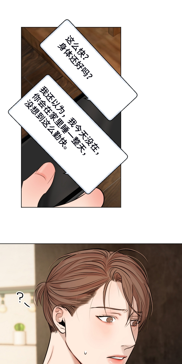 第110话0