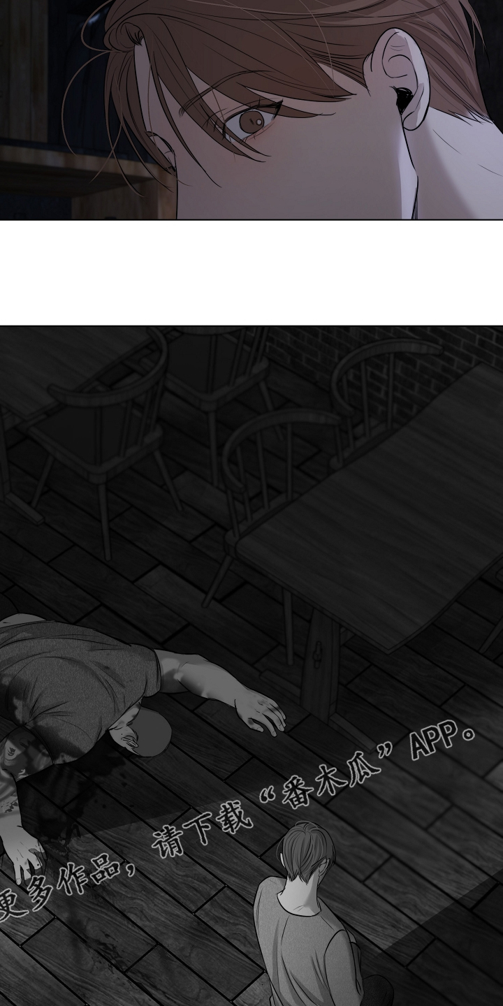 第110话17
