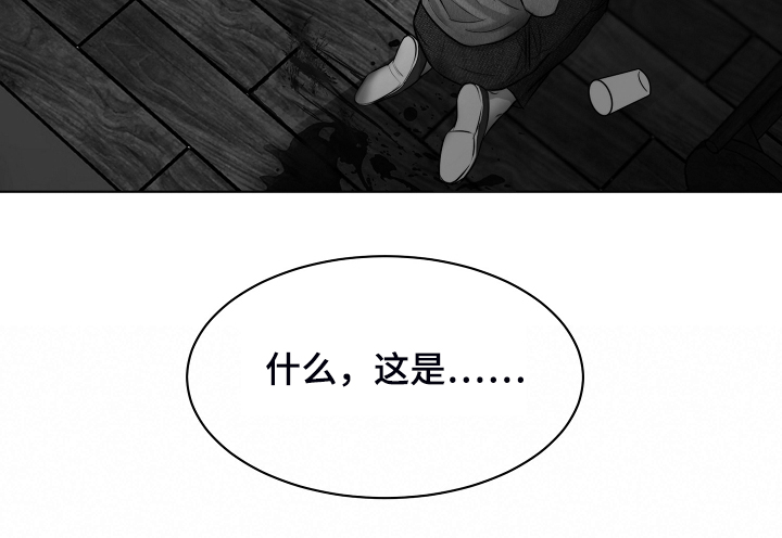 第110话18