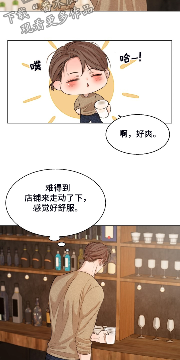 第109话1