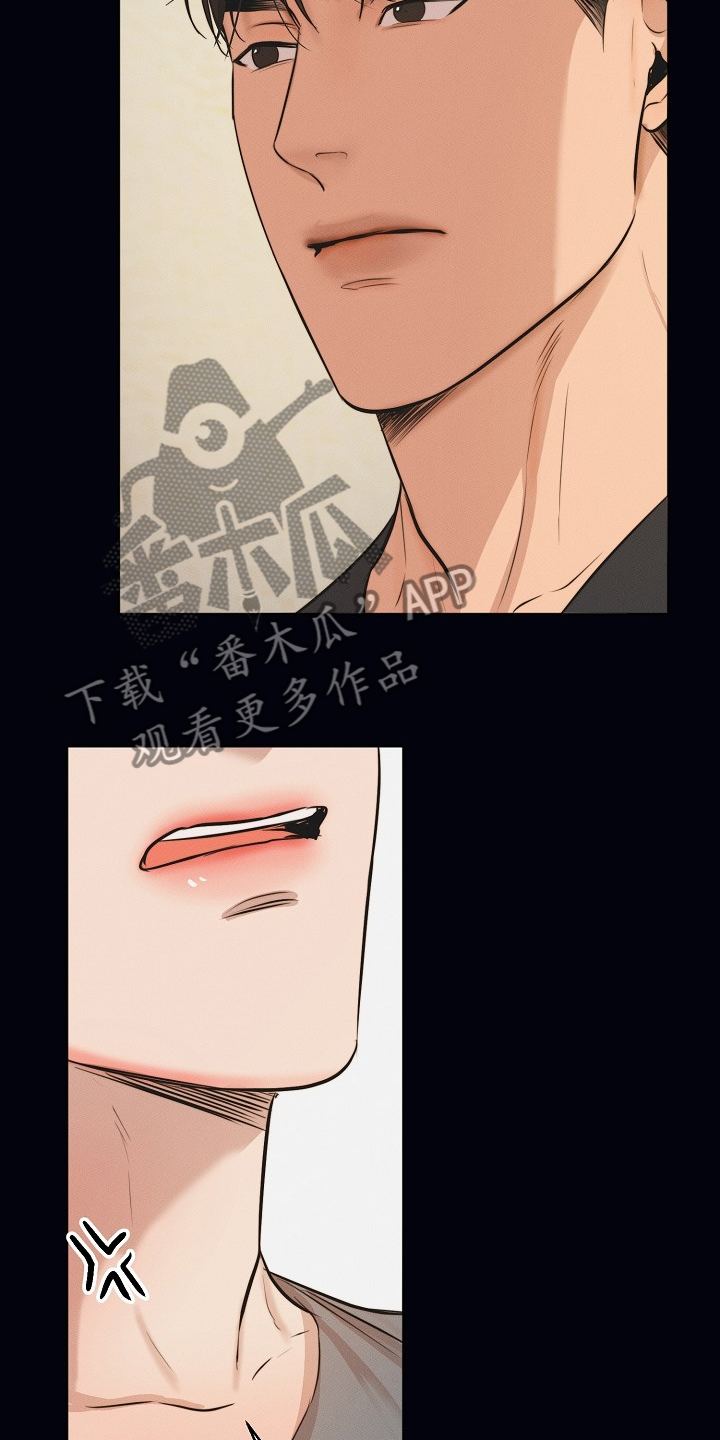 第109话10