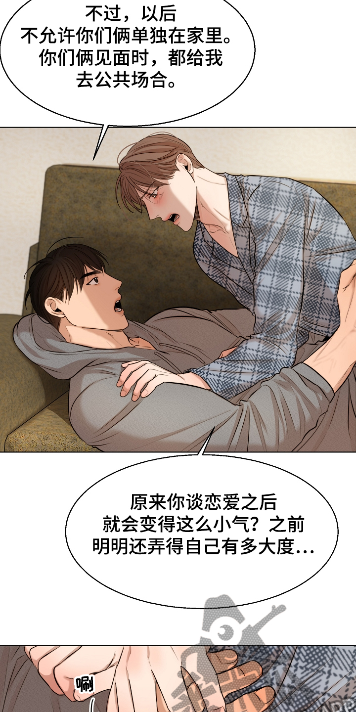 第108话18