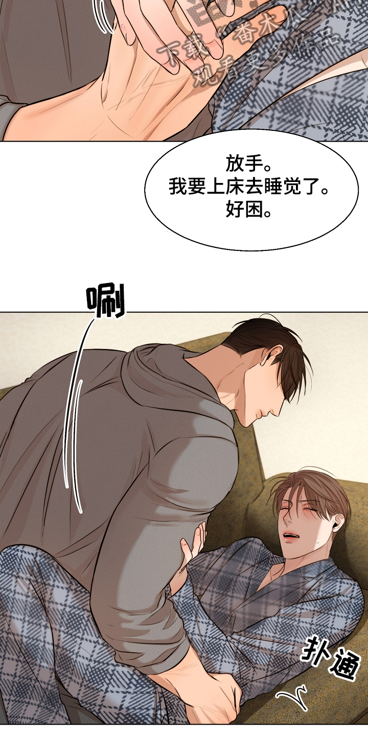第108话19
