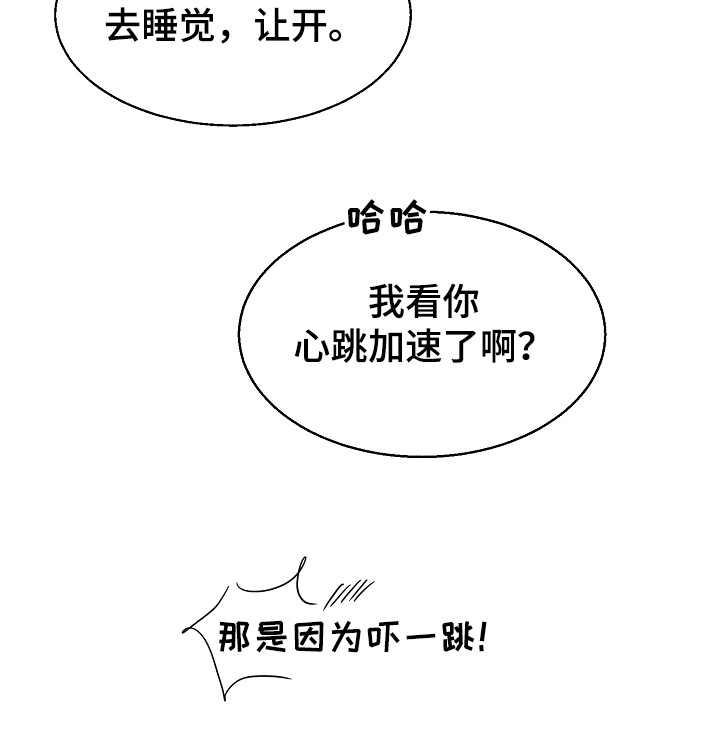 第108话22