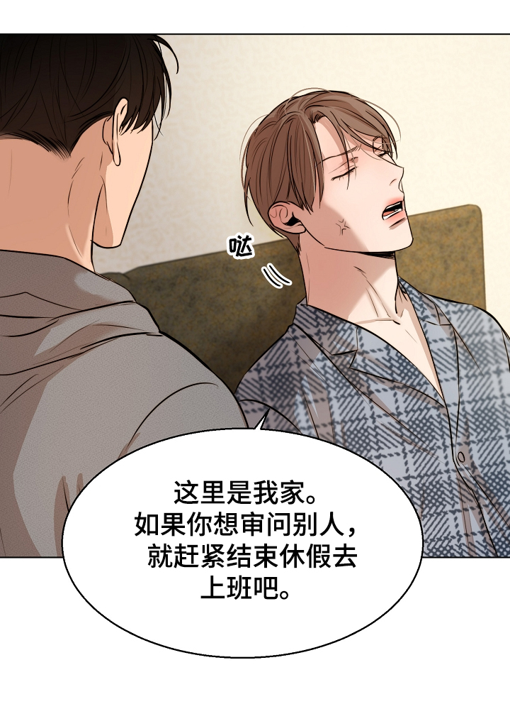 第108话7
