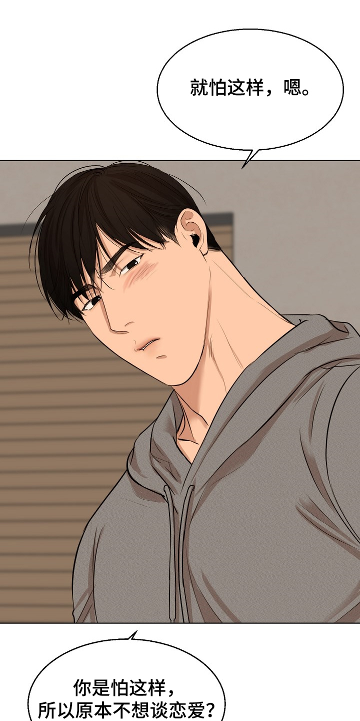第107话0