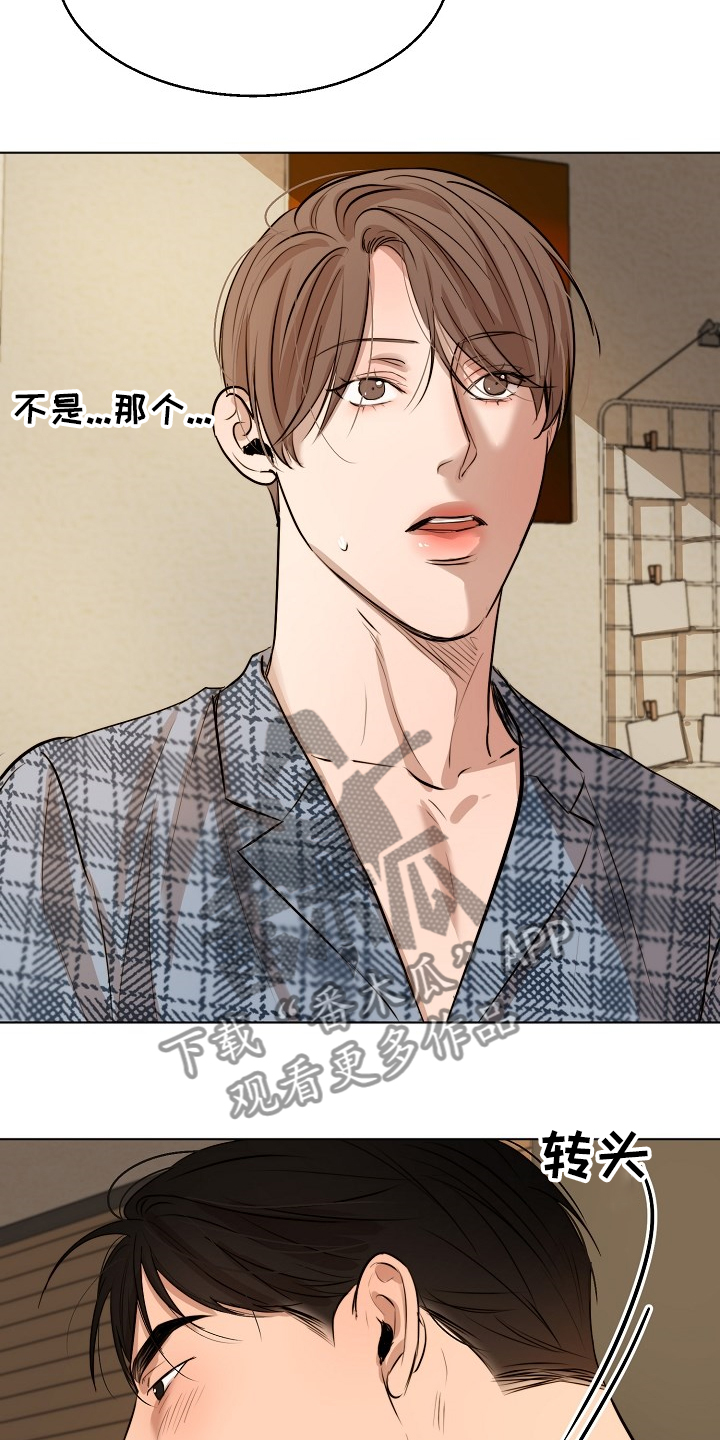 第107话1