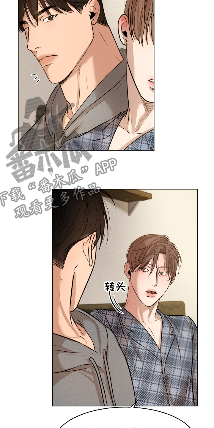 第107话14