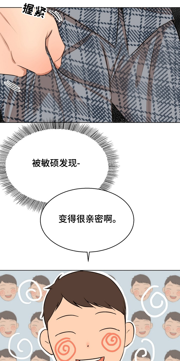 第106话0