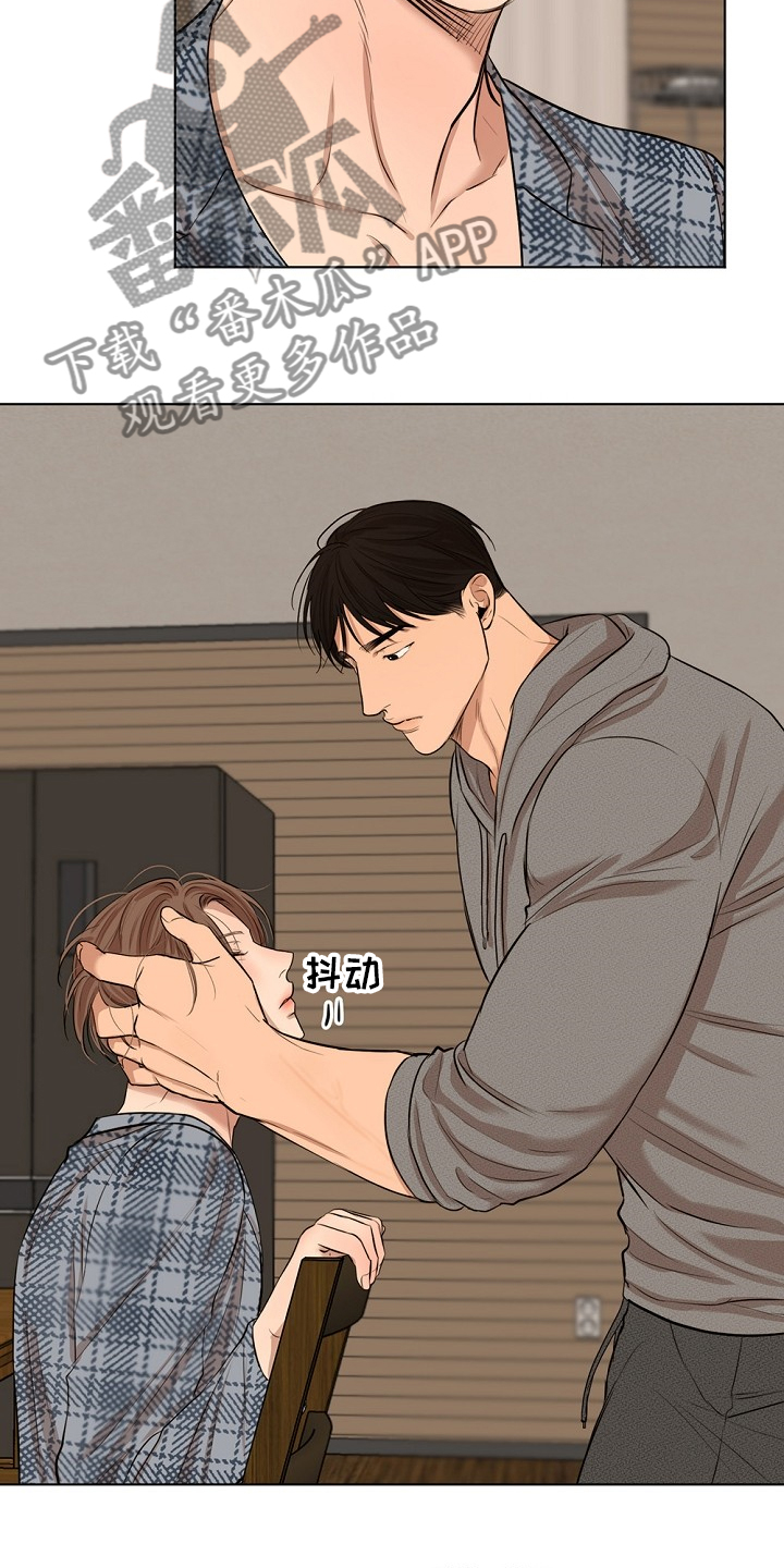 第106话12