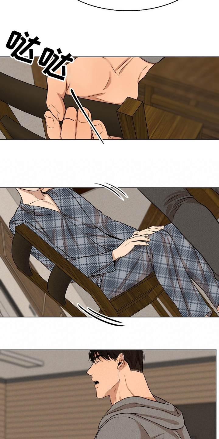 第106话3