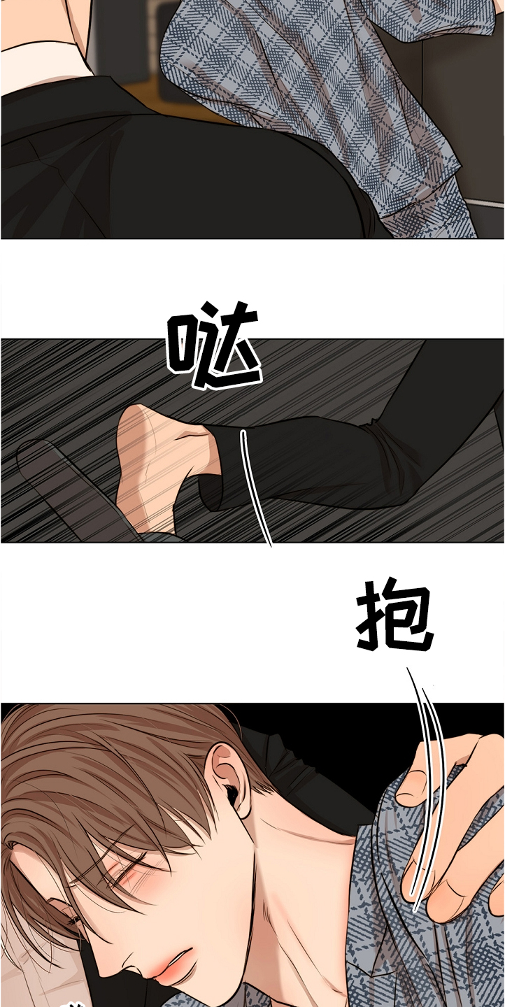 第104话11