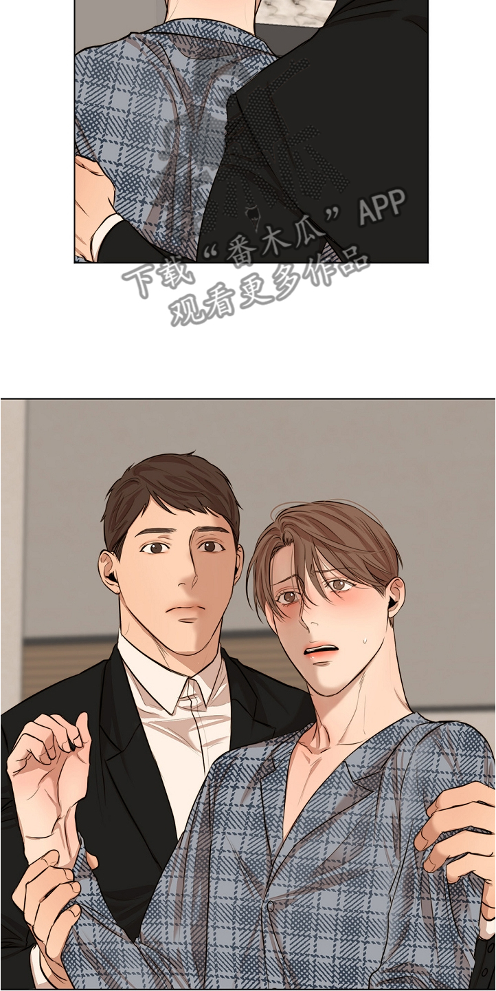 第104话19
