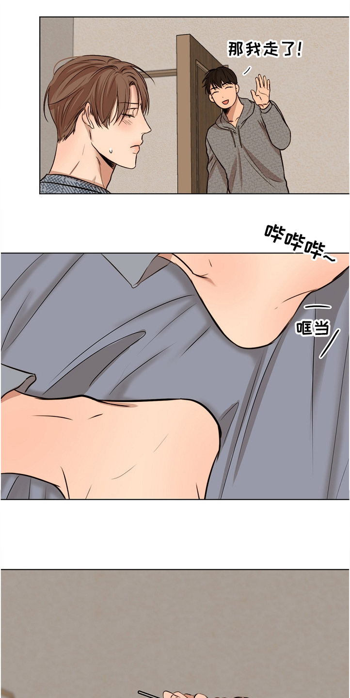 第103话12