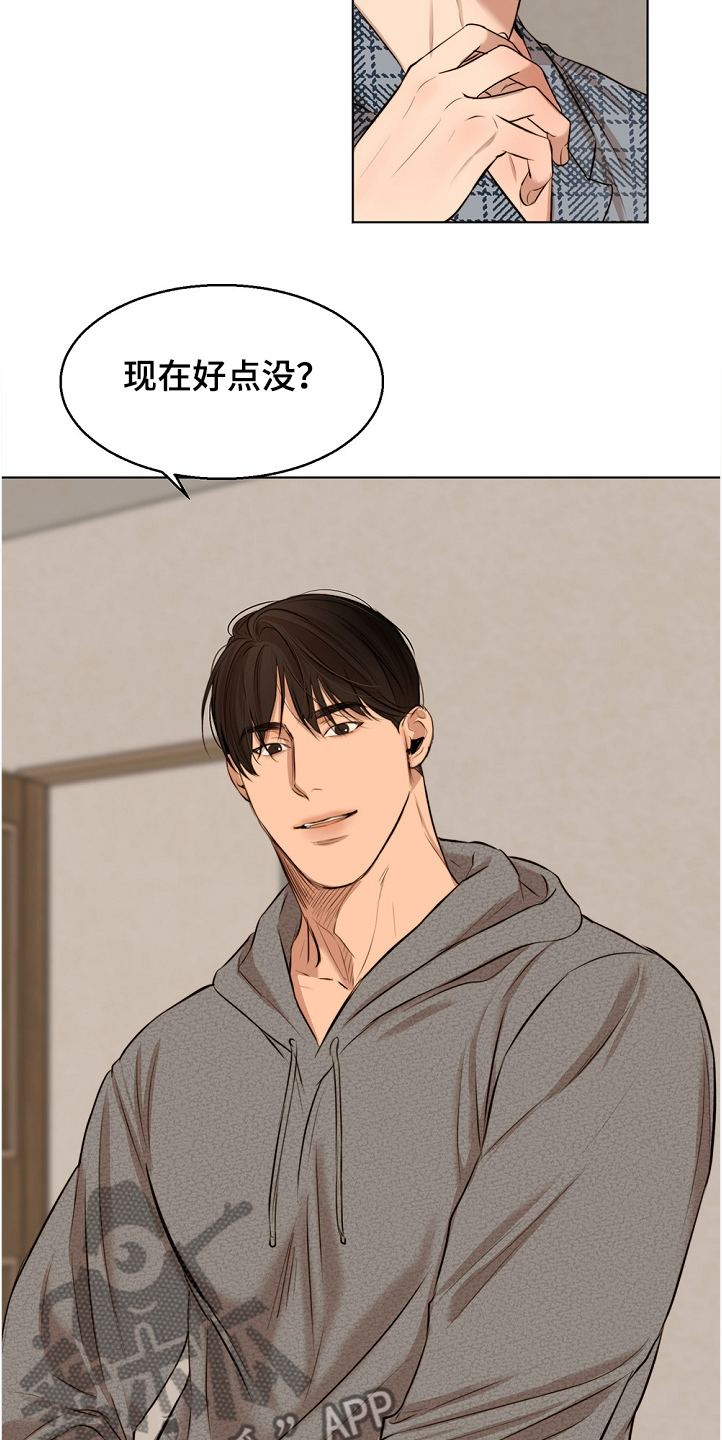 第103话2