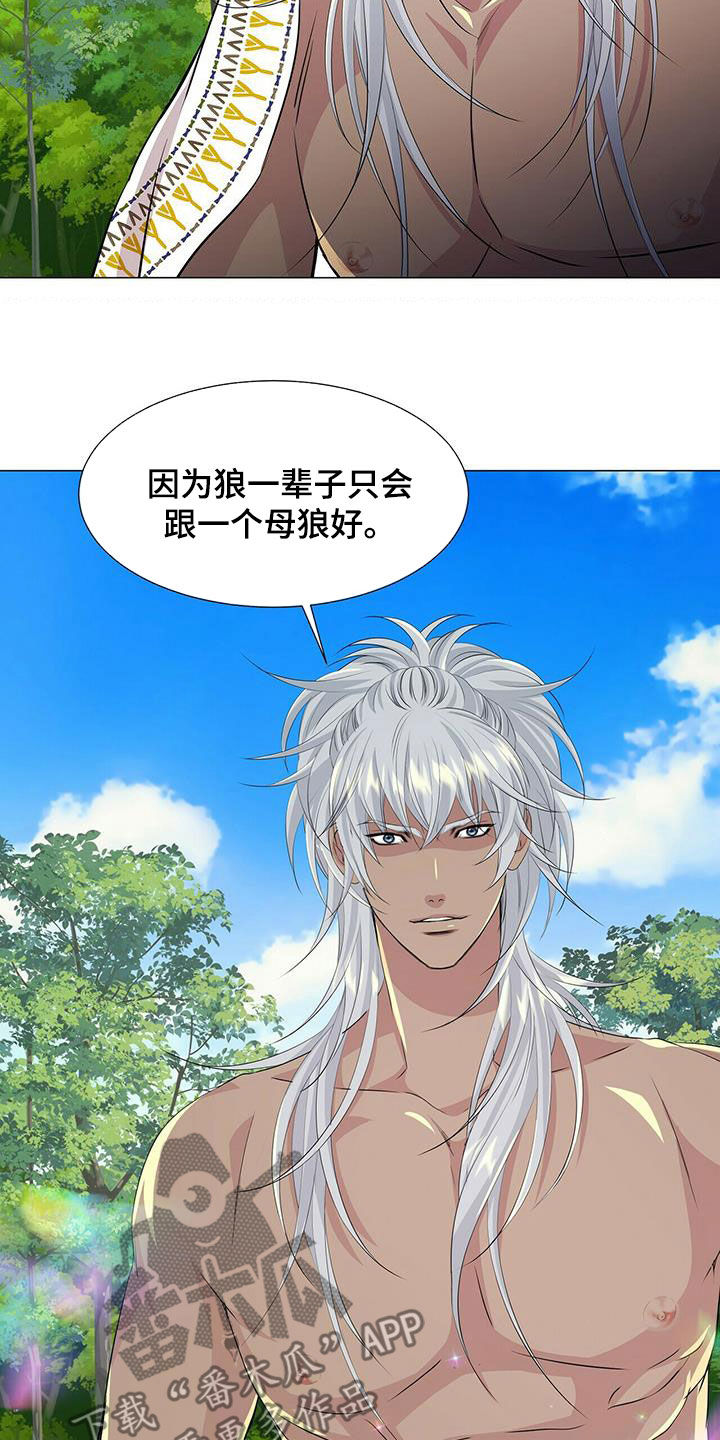第156话15