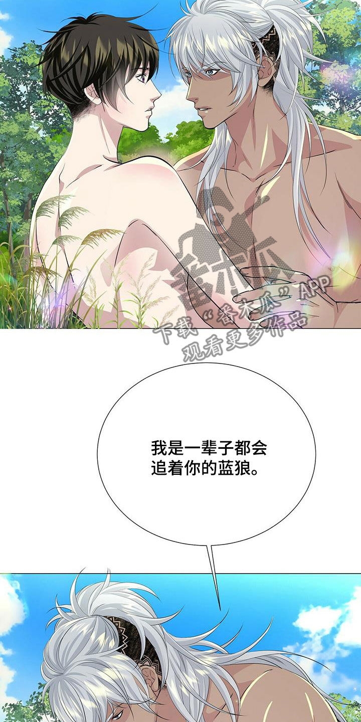第156话17