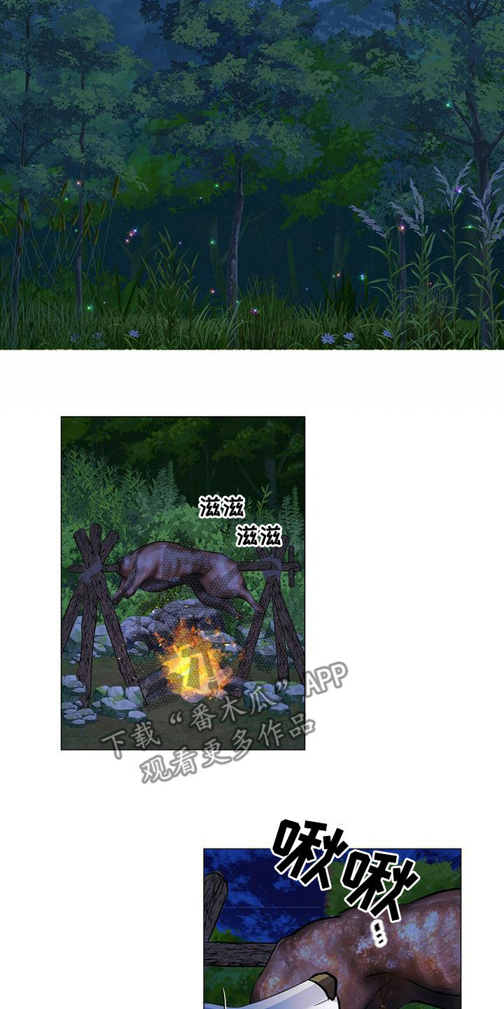 第156话9