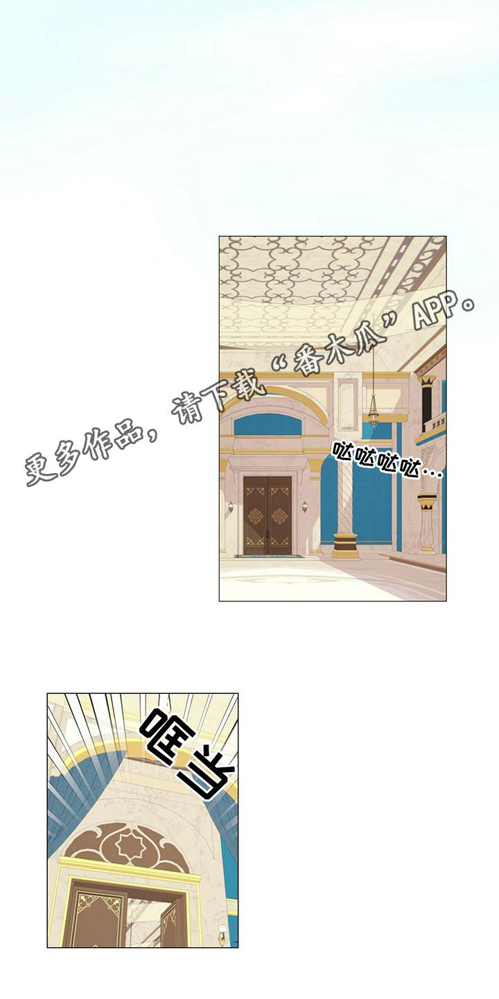 第155话1