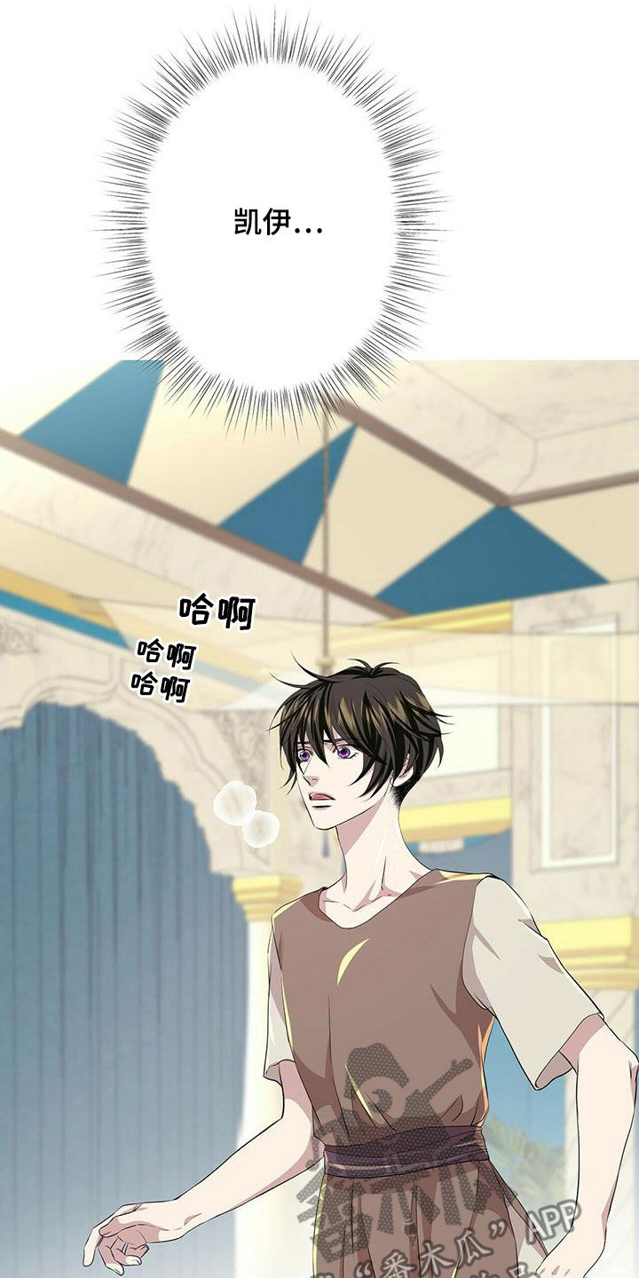 第155话2