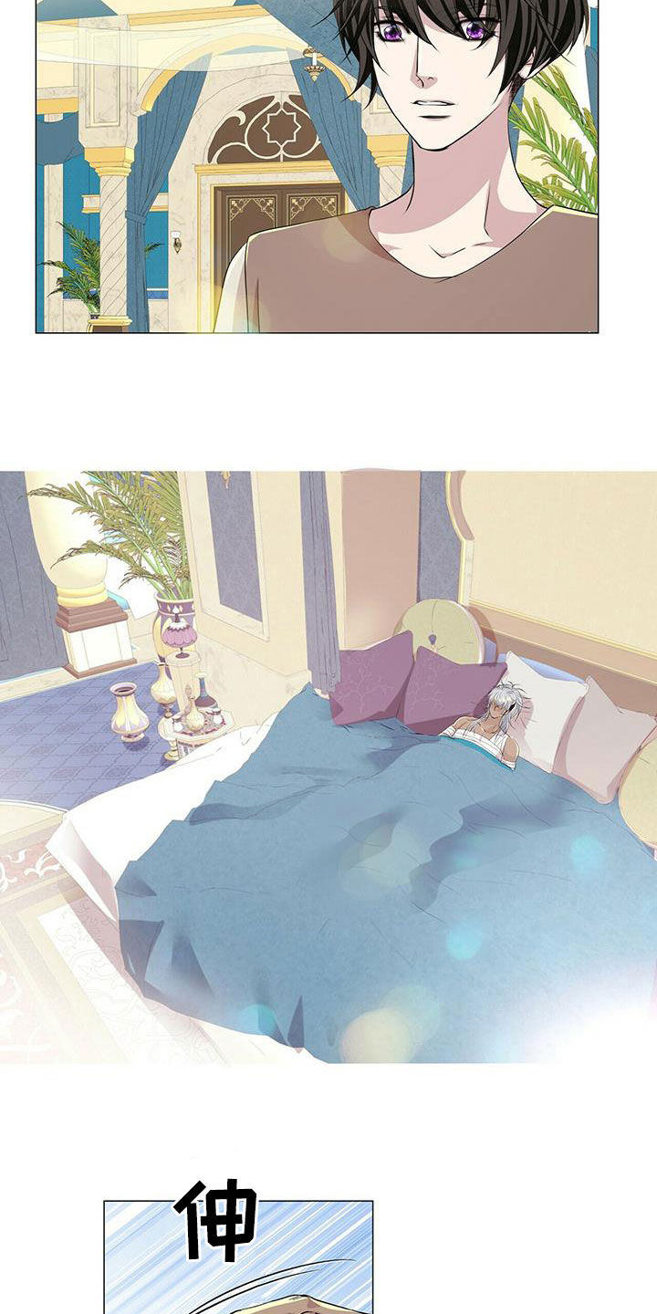 第155话6