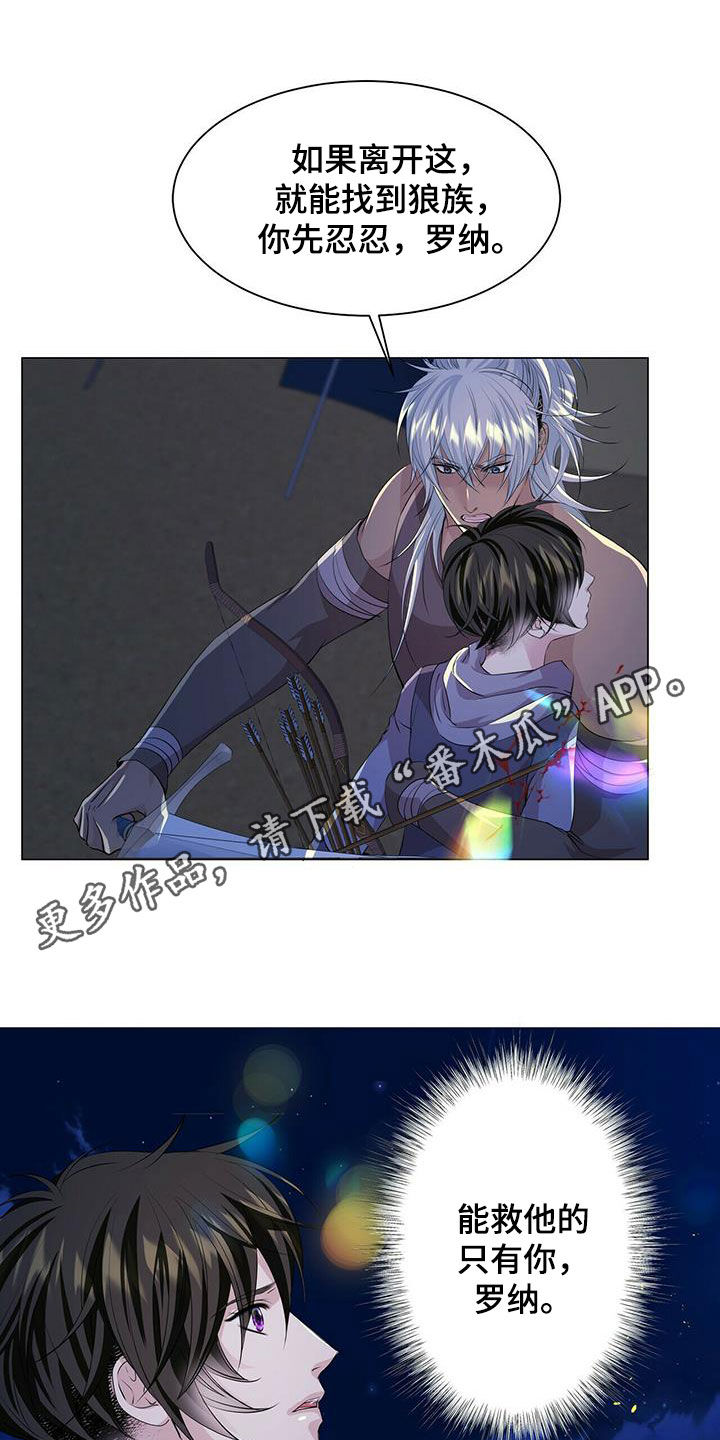 第154话0