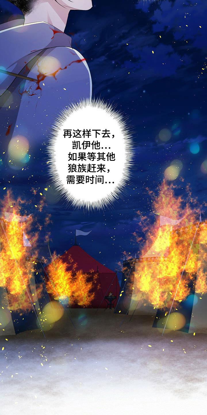 第154话1