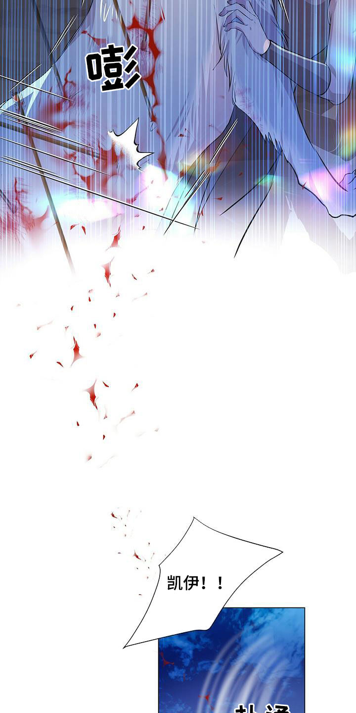 第154话16