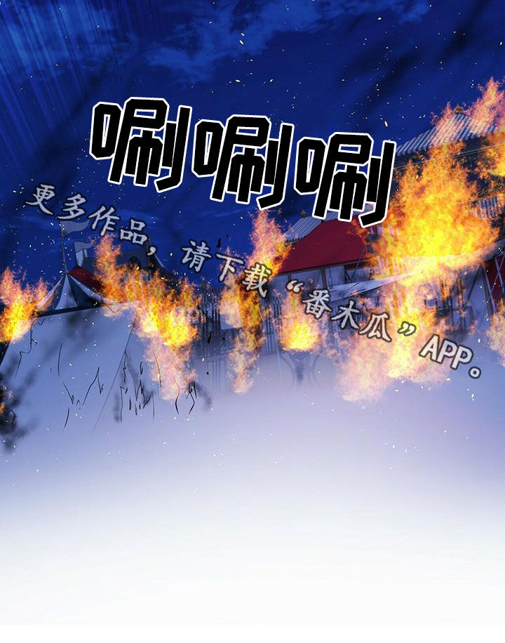 第154话21