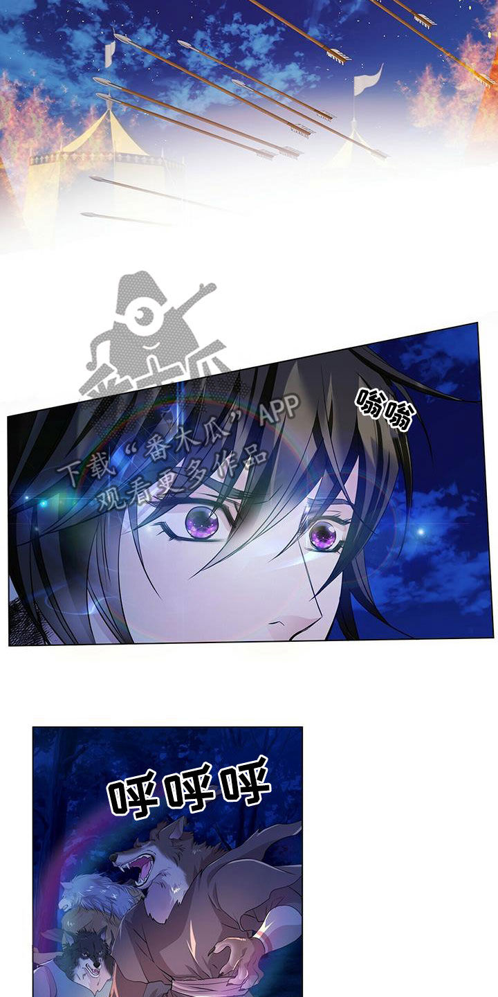 第154话4