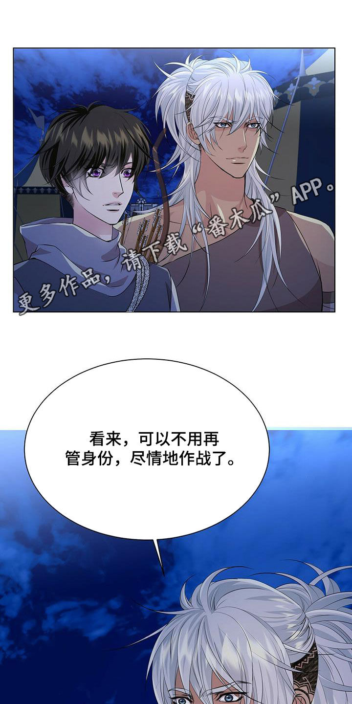 第153话0
