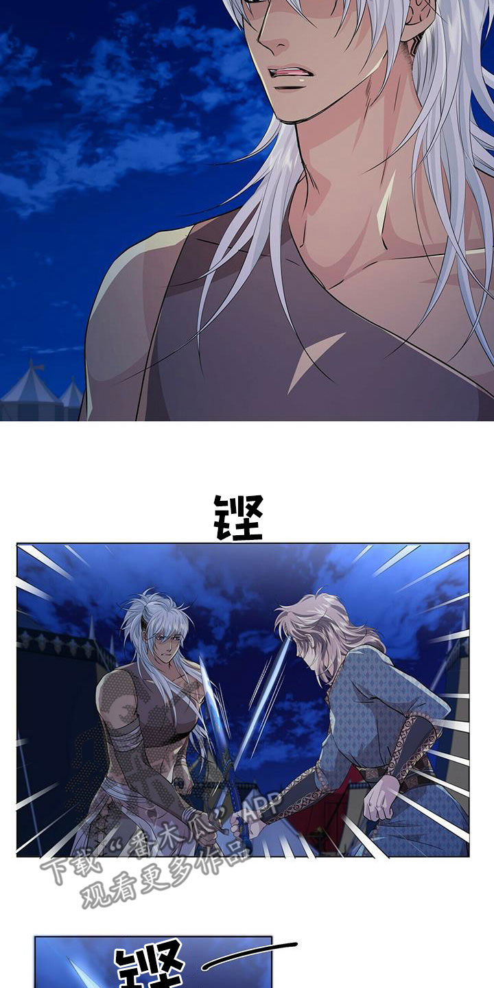 第153话1