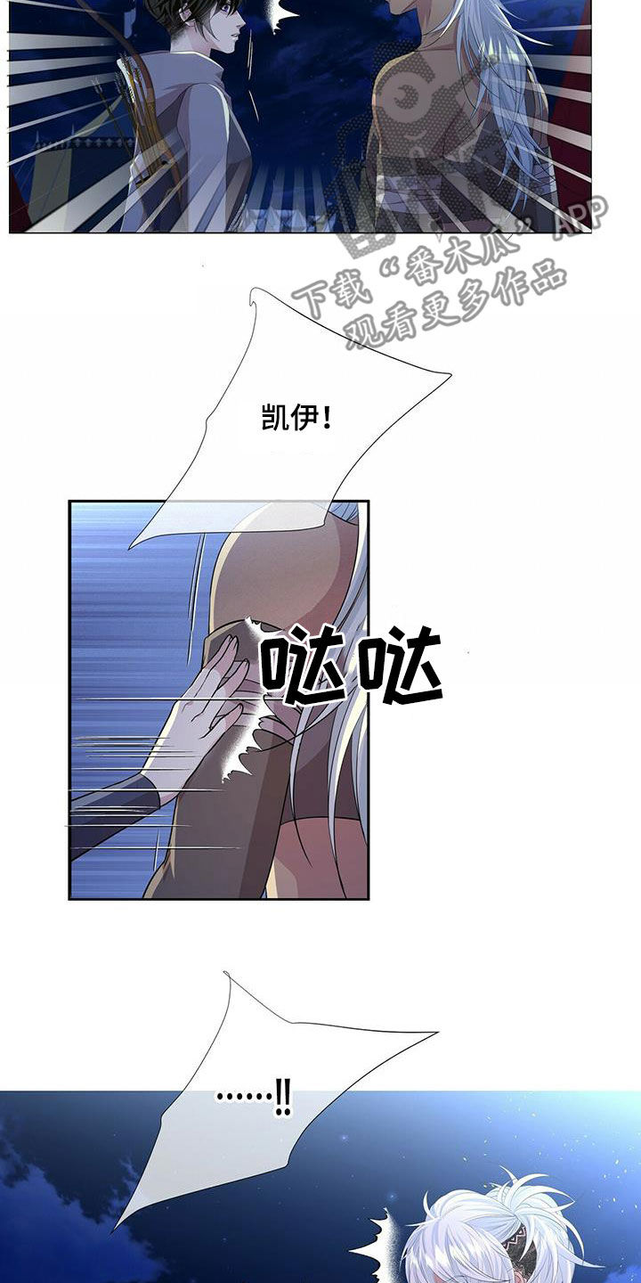 第153话14