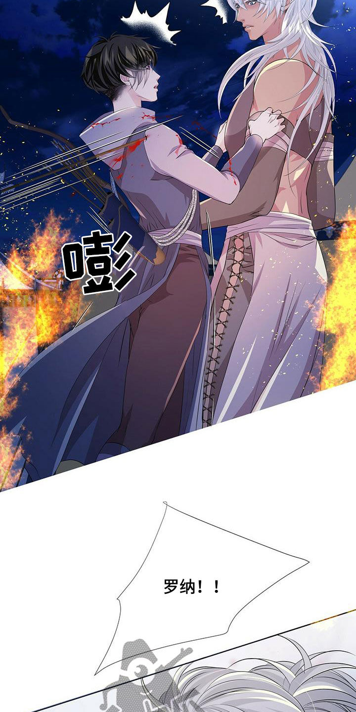 第153话15