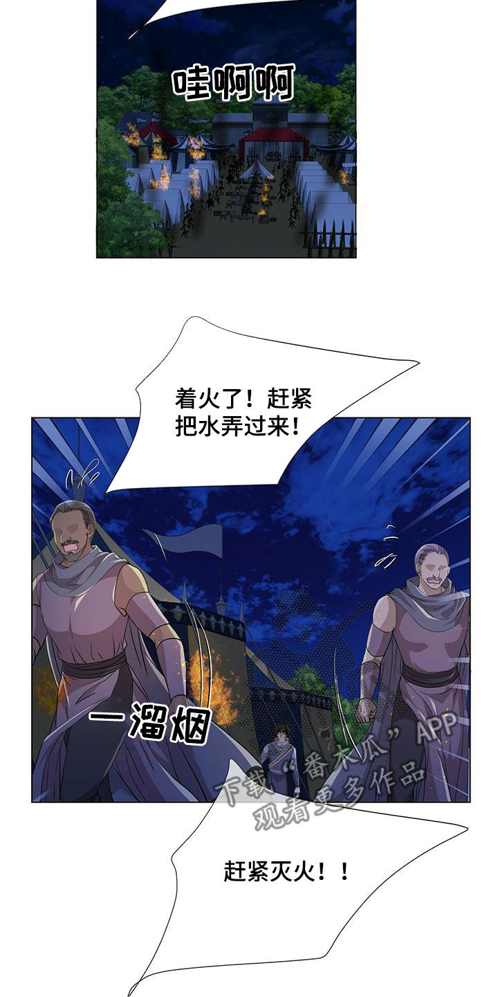 第152话1