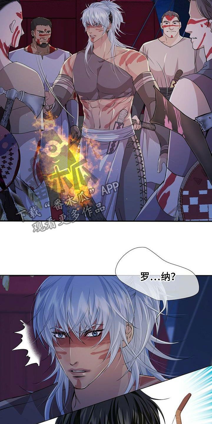 第152话3