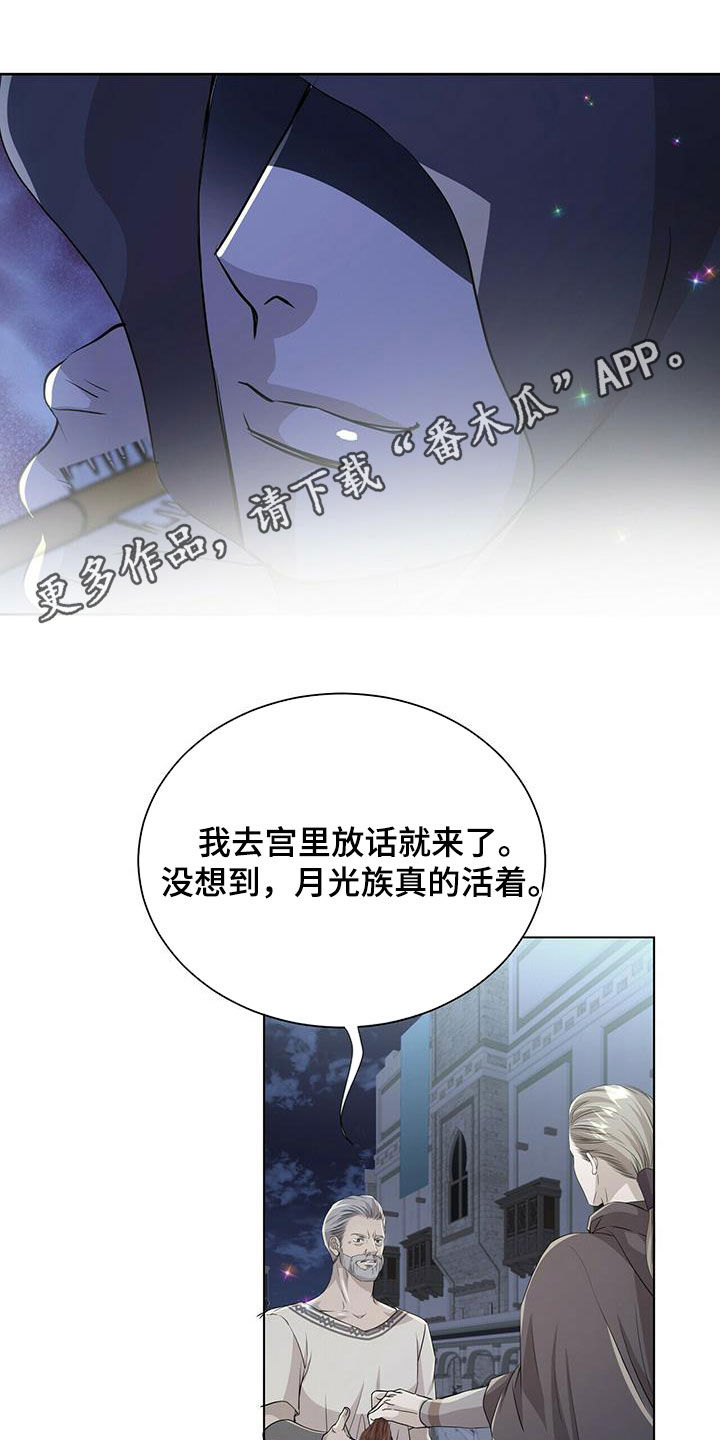 第151话0