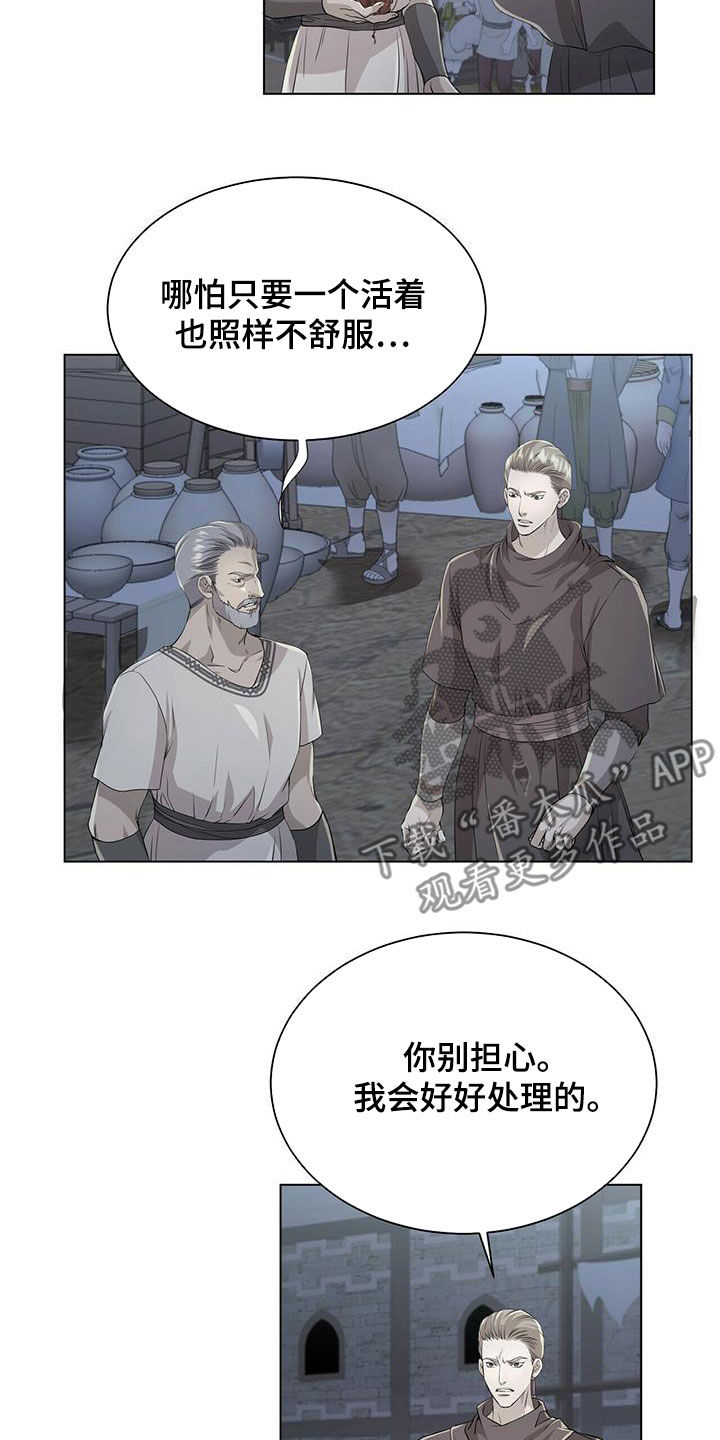 第151话1