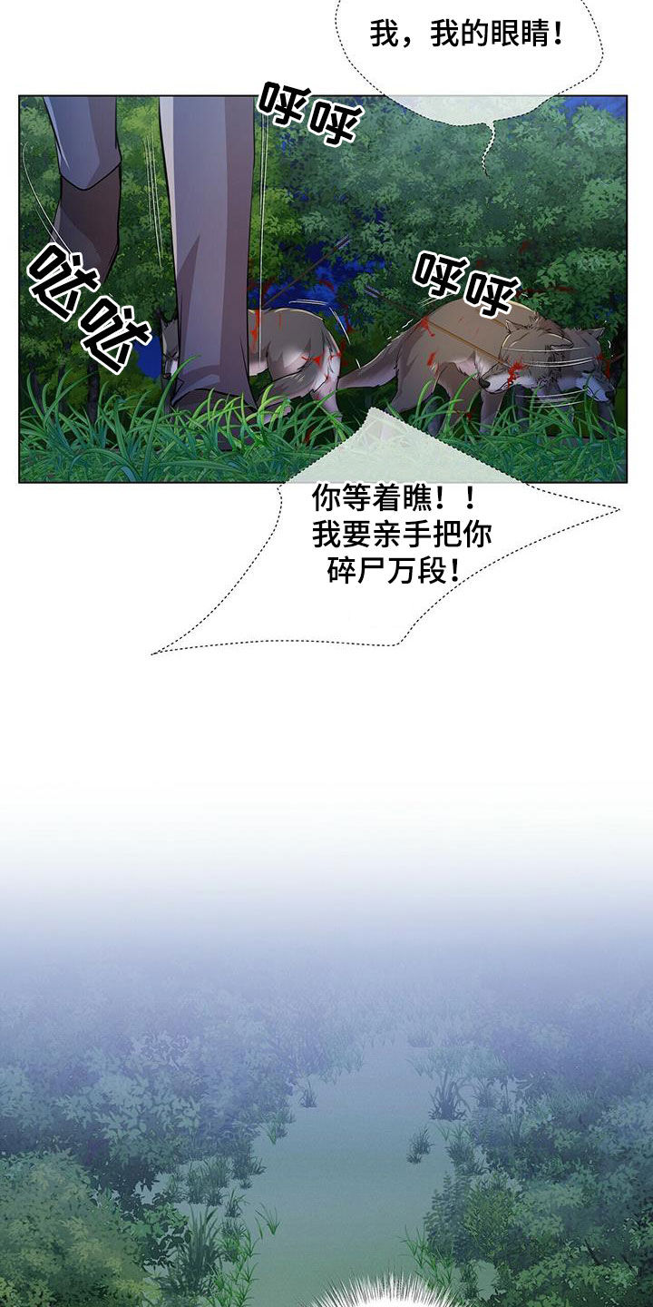 第151话15