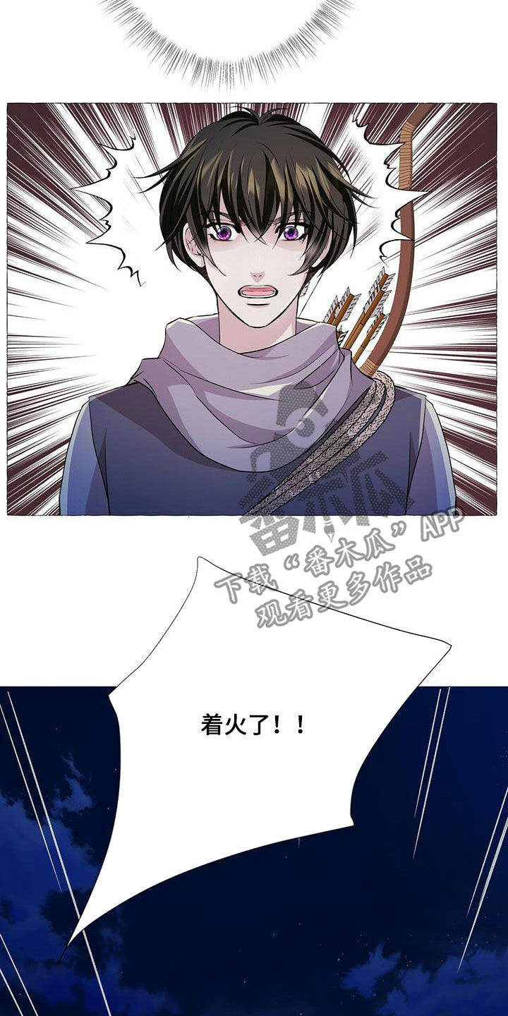 第151话18